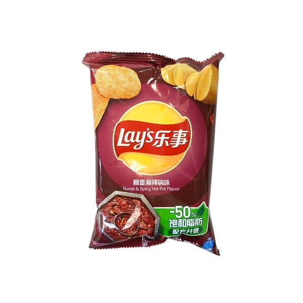 LAY'S Kartoffelchips Betäubend & Scharfer Hot Pot 40g
