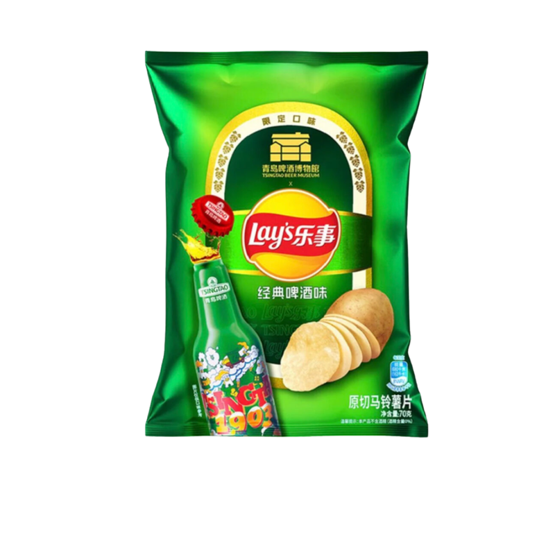 LAY'S Potato Chips City Classic Tsingtao Beer Limited Edition 70g