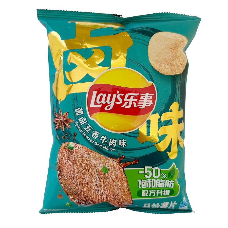 LAY'S Kartoffelchips Fünf Gewürze Rindfleisch 70g - MAOMAO