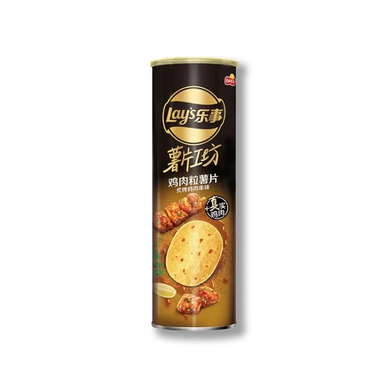 LAY'S Potato Chips Grilled Chicken 90g