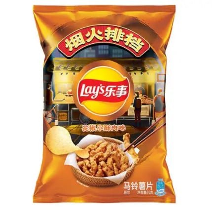 LAY'S Potato Chips Sichuan Pepper Pork Flavor 70g