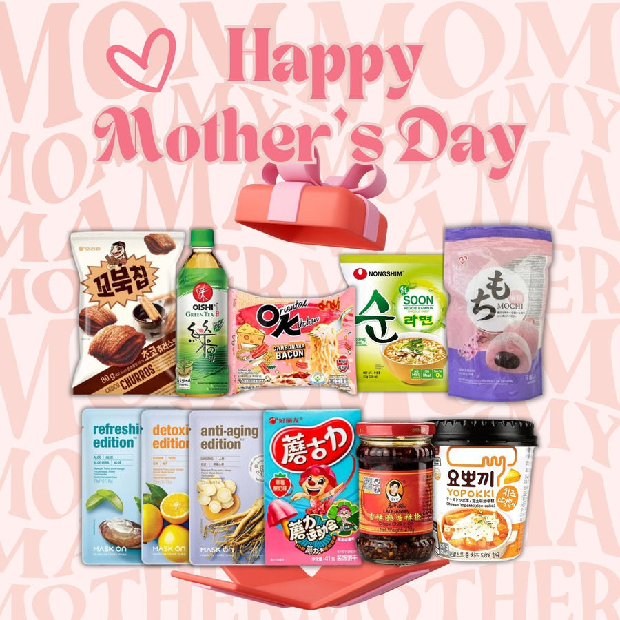 Limitiertes Muttertags Set - MAOMAO