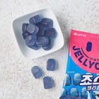 LOTTE Jawsbar Gummy 70g Bild 2