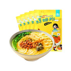 LUO ZHUANG YUAN River snail rice noodles with beef bone soup 350g Bild 2