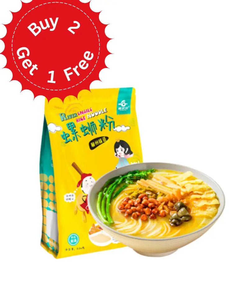 LUO ZHUANG YUAN Flussschnecken Reisnudeln mit Rinderknochensuppe 350g - MAOMAO