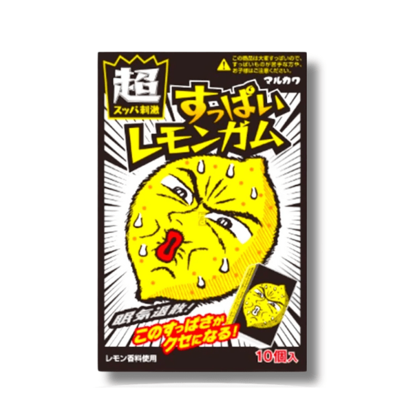 MARUKAWA Super Saure Zitronen - Kaugummis 10g - MAOMAO