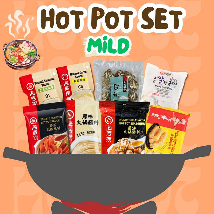 Mild Hot Pot Set - MAOMAO