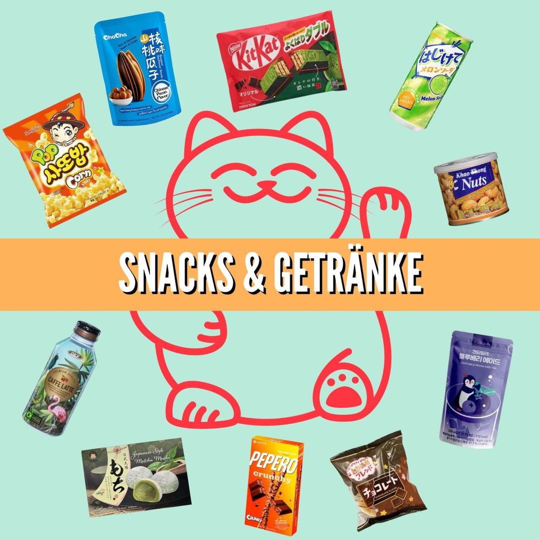 Mystery box - Snacks & Drinks „Nicht scharf“ - MAOMAO