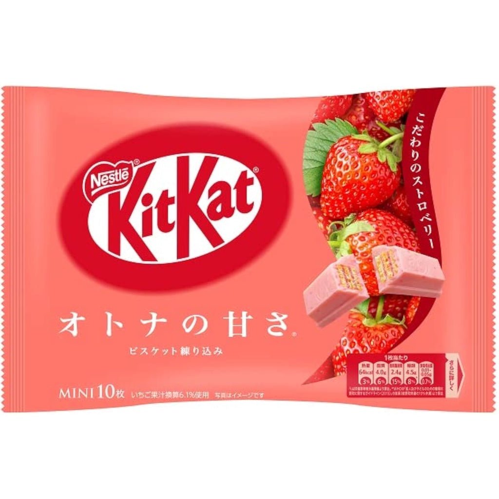 NESTLE KitKat Erdbeere 124g - MAOMAO