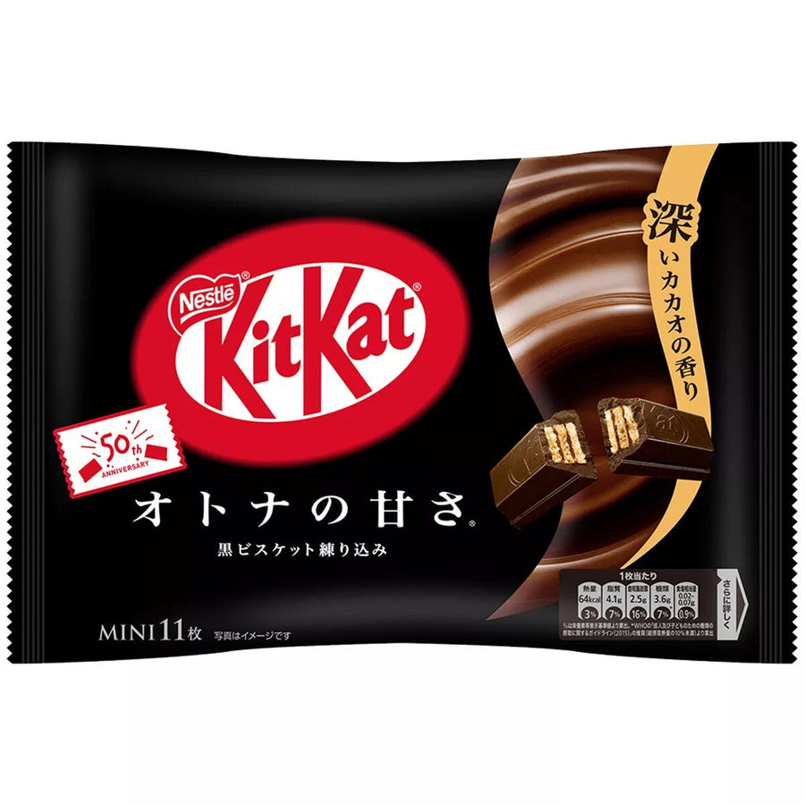 NESTLE KitKat Mini Black 135,6g - MAOMAO