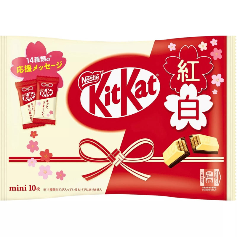 NESTLE KitKat Schokolade Rot & Weiß 116g