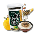 NIHON KAISUI Yuzu Kosho Furikake Würzmischung 50g Bild 2