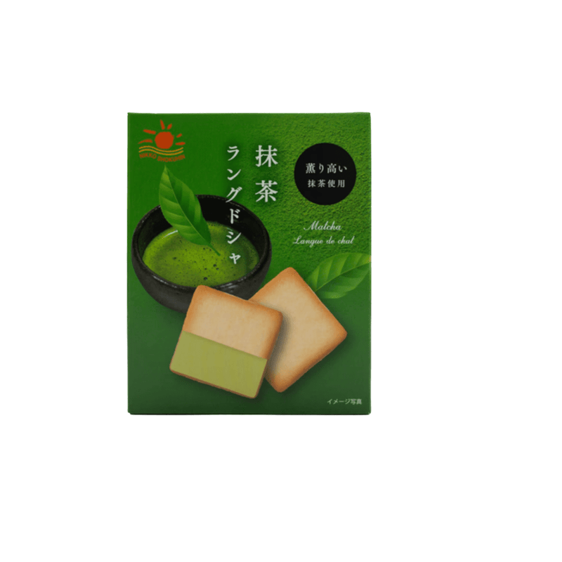 NIKKO Green Tea Flavored Biscuits 45g