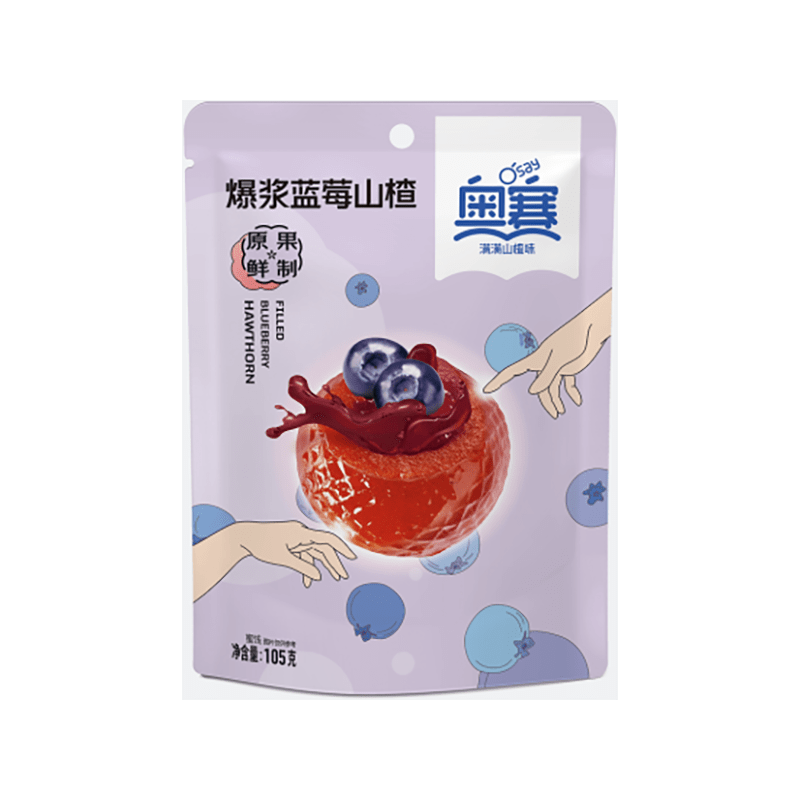 OSAY Hawthorn with Blueberry Filling 105g