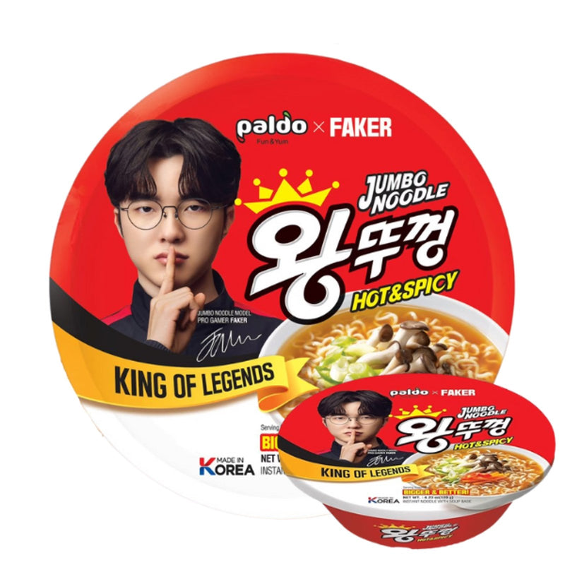PALDO x FAKER Instant Noodles Big Bowl Hot & Spicy 120g