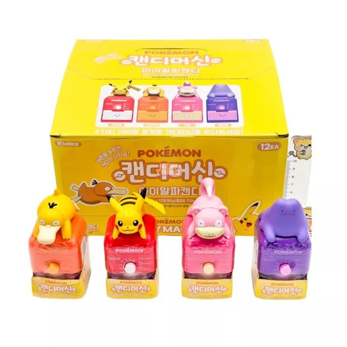 Pokemon Hartbonbons mit Spielzeug - Automat 15g - MAOMAO