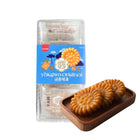 SAMLIP Yakgwa Original (Traditionelles koreanisches Gebäck) 300g (10 Stück) Bild 2