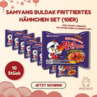 Samyang Buldak Fried Chicken Set (10-Pack) Bild 1
