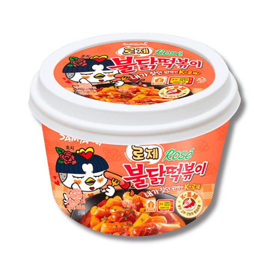 SAMYANG Hot Chicken Tteokbokki Rose 183,5g - 2 Stück Max pro Bestellung - MAOMAO