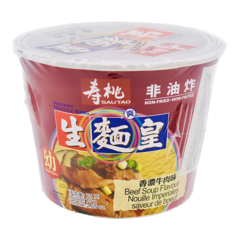 SAU TAO Instant Noodles Beef Soup 75g