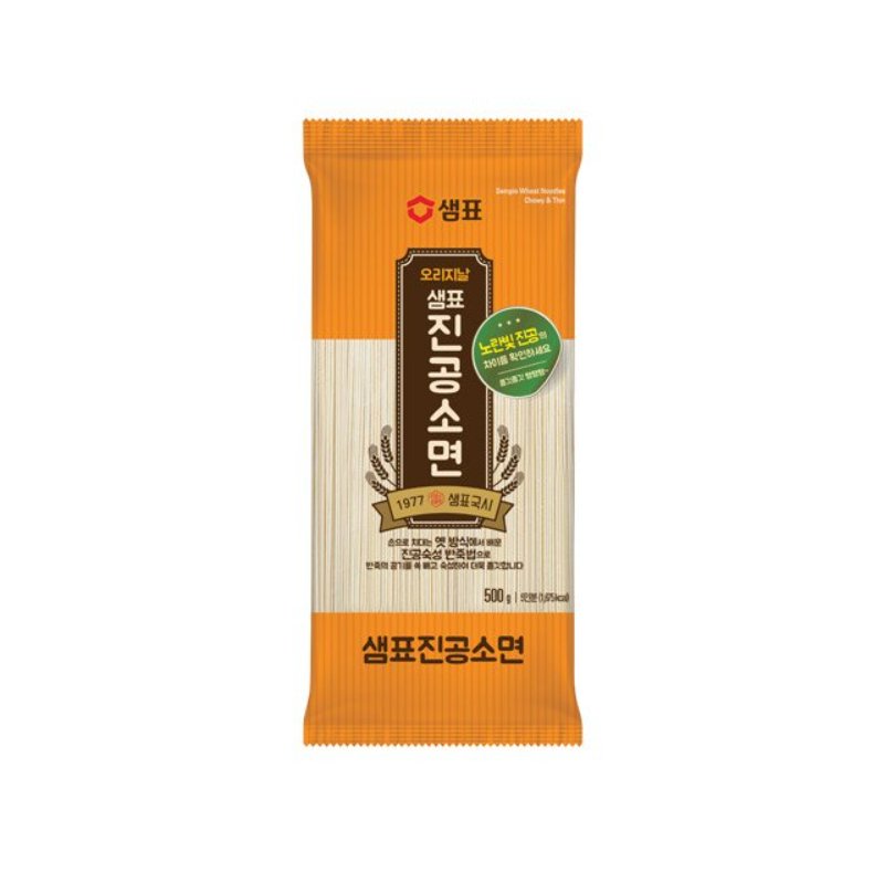 SEMPIO Somen Wheat Noodles (Thin) 500g