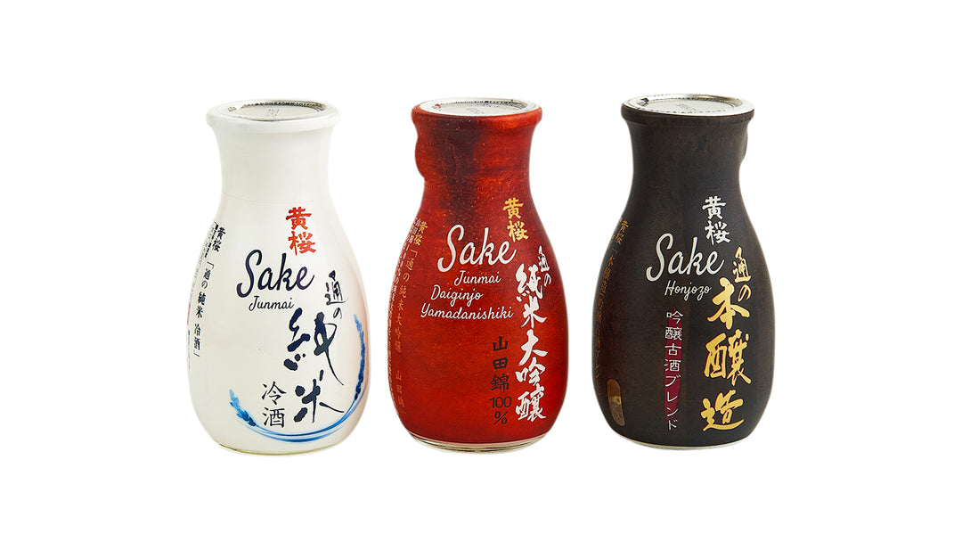 Die Sake Trilogie - Set