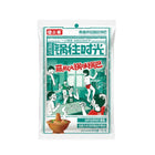 SHAERGE Crispy Rice Crackers Sichuan Pepper Hotpot Flavor 72g Bild 1