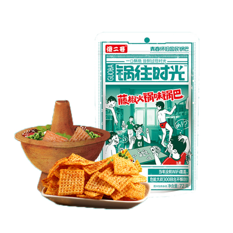 SHAERGE Knusprige Reiscracker Sichuan Pfeffer Hotpot Geschmack 72g - MAOMAO