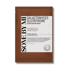 SOMEBYMI Galactomyces Glutathione Glow Serum Sheet Mask 25 ml Bild 1