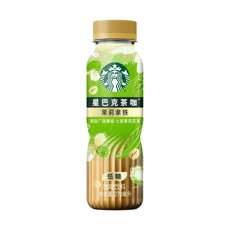 STARBUCKS Kaffee-Latte mit Jasmintee 270ml (EINWEG) - MAOMAO