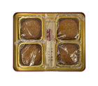 Sunwinwah mooncake with white lotus seed paste and egg yolk 4x185g Bild 2