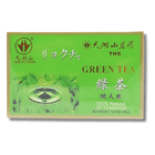 TIAN HU SHAN Grüner Tee Beutel 40g (20 x 2g) Bild 1