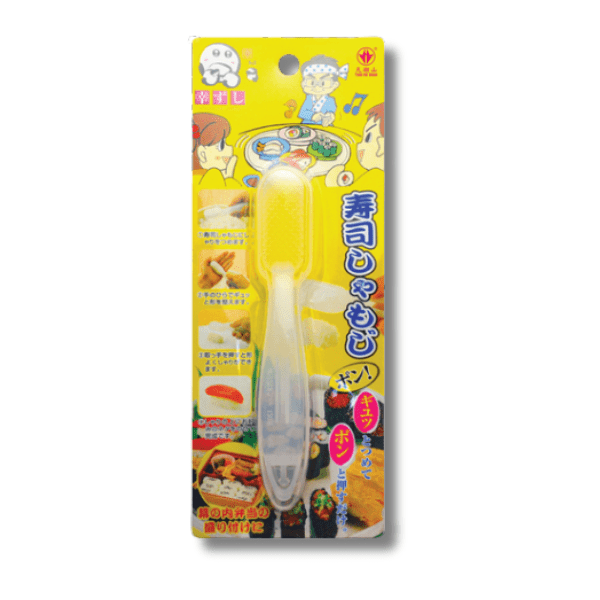 TIAN HU SHAN Sushi - Form Set SM - 003 (Nigiri) - MAOMAO