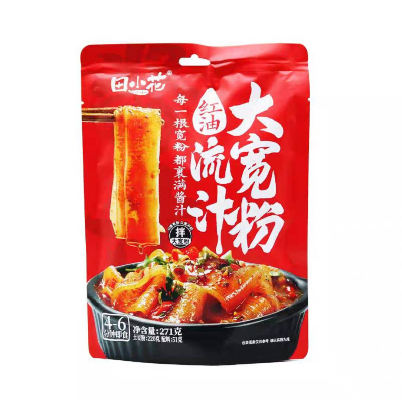 天下花 宽粉（香辣味）271克