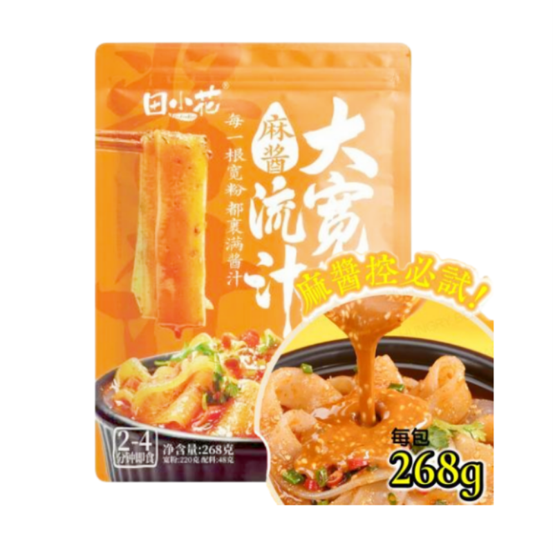 TIANXIAOHUA Wide Glass Noodles with Sesame Paste Flavor 268g