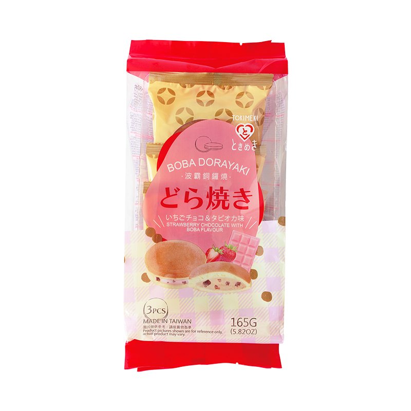 TOKIMEKI Dorayaki Kuchen Erdbeer Geschmack (3 Stück) 165g