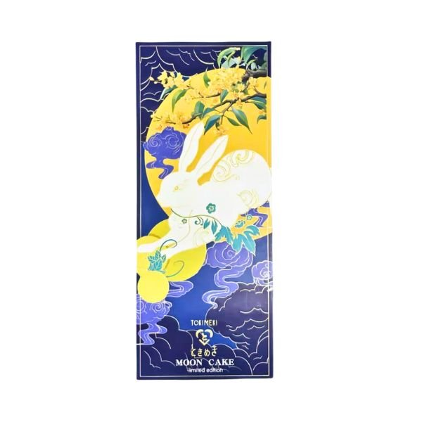 TOKIMEKI Mondkuchen Glücks Geschenkbox 200g (4 Stücke)
