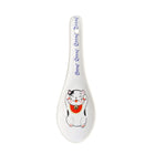 TOKYO DESIGN STUDIO Kawaii Lucky Cat Neko Red Bell Spoon 13.8x4.8cm Bild 2