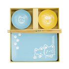 TOKYO DESIGN STUDIO Kawaii Shiba Owl Sushi Geschenkset 6-teilig – Blau/Gelb Bild 3