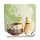 TOKYO DESIGN STUDIO Matcha Gift Set Kanegin Brown 4-piece 11x8 cm Bild 3