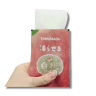 TOMOMASU 白桃冰糕 80克 Bild 2