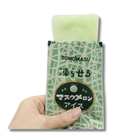 TOMOMASU Cantaloupe Melon Sorbet 80g Bild 2