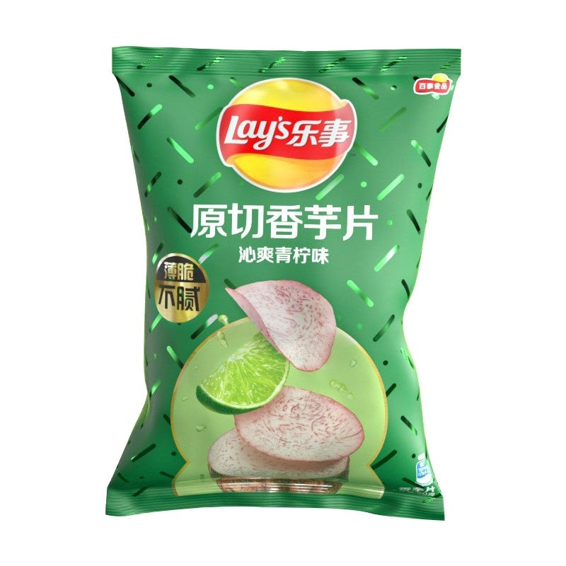 LAY'S Taro Chips Lime 60g