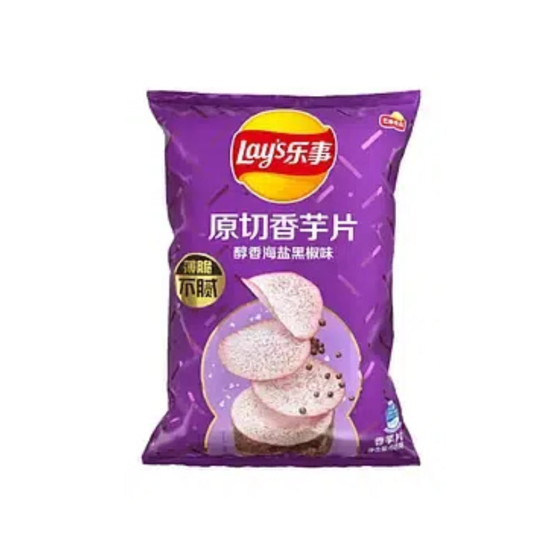 LAY'S Taro Chips Sea Salt & Pepper 60g