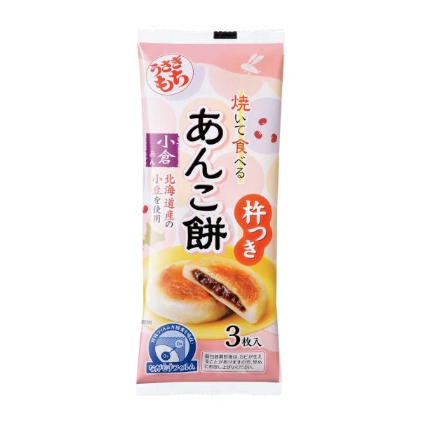 USAGI Mochi Kuchen Rote Bohne 90 g - MAOMAO