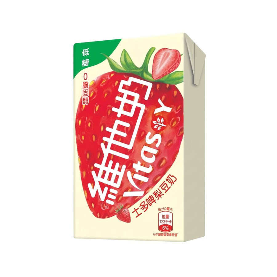 VITASOY Sojadrink Erdbeere (Vegan) 250ml - MAOMAO