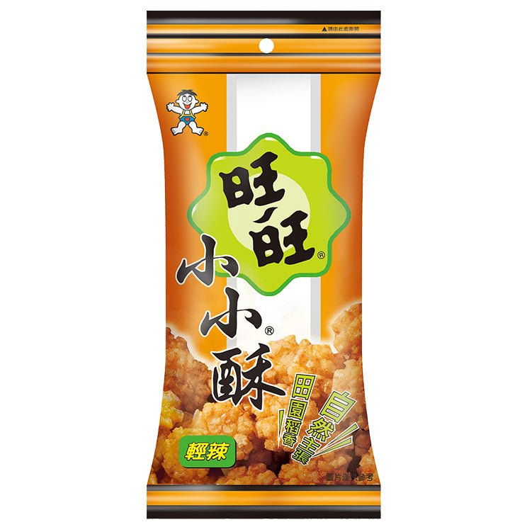 WANT WANT Mini Reiscracker Chili 60g
