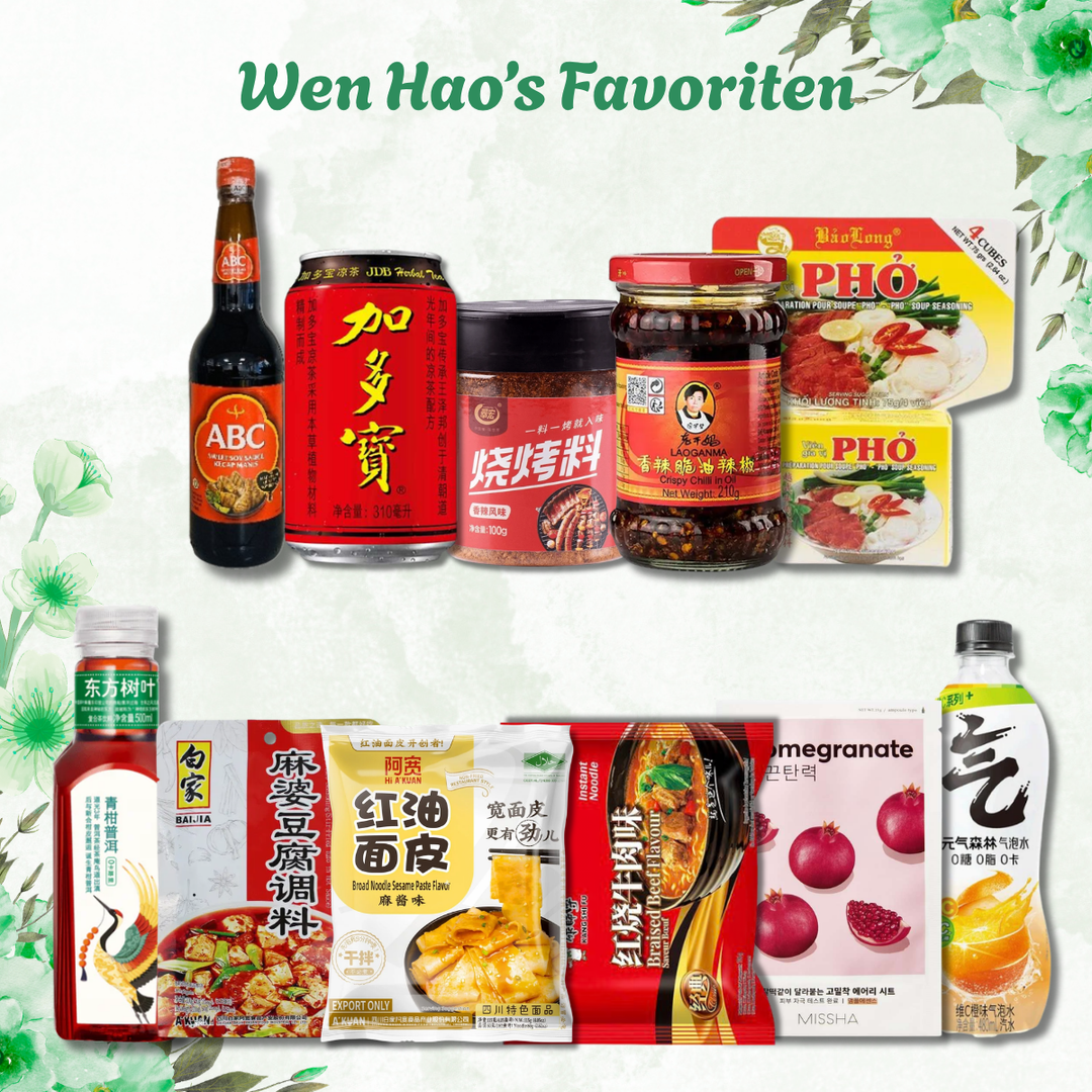 Wen Hao's Favoriten - MAOMAO