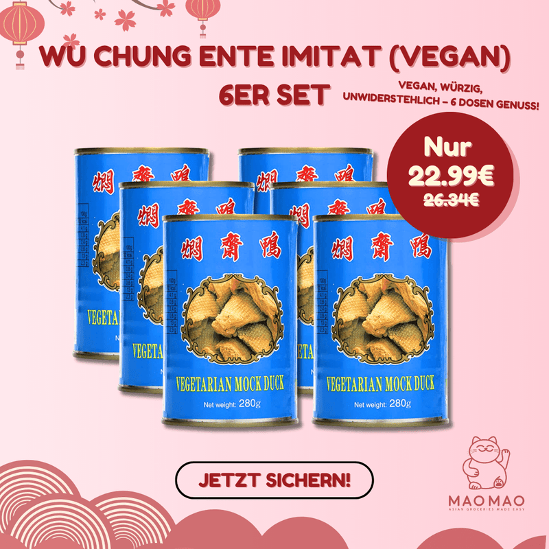 吴中斋素鸭（纯素）6件套