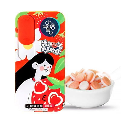 XIAOHAQI Zuckerfreie Minze mit Erdbeergeschmack 22g